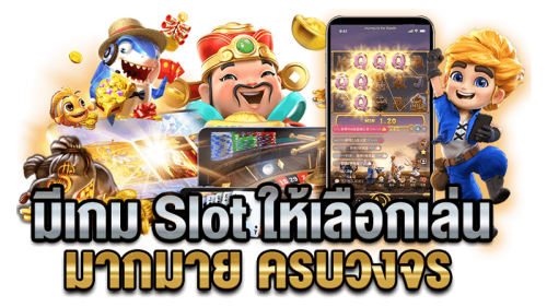 kogamez เว็บพนันออนไลน์ครบวงจรที่มาแรงในปี 2026